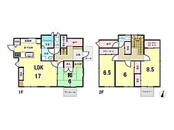 開　中古戸建