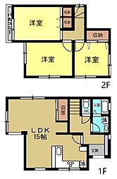 東村山市富士見町4丁目　中古戸建