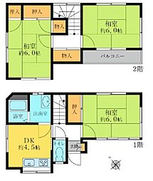 東村山市青葉町2丁目　中古戸建