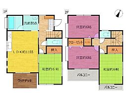 瑞穂町箱根ヶ崎西松原　中古戸建