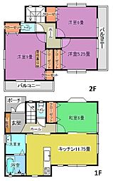 武蔵村山市中原1丁目　中古戸建