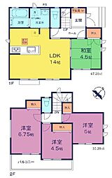 東村山青葉町3期