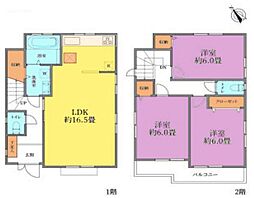 立川市砂川町8丁目 中古戸建