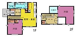 武蔵村山市岸1丁目　中古戸建