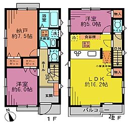 東村山市諏訪町1丁目　中古戸建