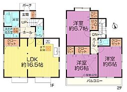 小平市大沼町3丁目　中古戸建