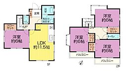 羽村市羽加美3丁目　中古戸建