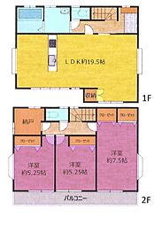 東大和市立野一丁目　中古戸建