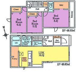 リナージュ瑞穂二本木24-1期全5棟 3号棟