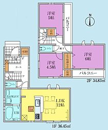 リーブルガーデン東大和新堀第2