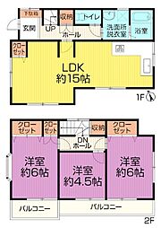 東大和市芋窪4丁目