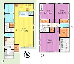 シェリノ西多摩郡瑞穂町長岡1丁目全5区画　No.4