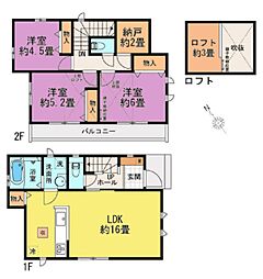 ハートフルタウン小平大沼4丁目全2棟　Ｂ号棟