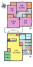 いろどりアイタウン武蔵村山市伊奈平5丁目全2棟　1号棟