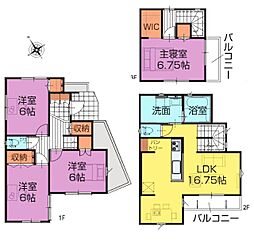 いろどりアイタウン立川市砂川町8丁目
