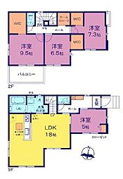 KIS武蔵村山市学園1期全3棟　1号棟