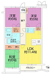 ビーグルマンション東大和