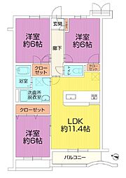 ビーグルマンション東大和