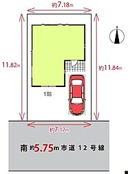 武蔵村山市伊奈平4期　土地