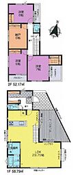 東村山市萩山町V期
