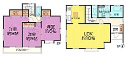 立川市一番町1丁目　中古戸建