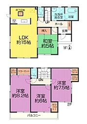 小平市鈴木町1丁目　中古戸建