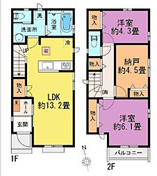 ハートフルタウン小平市回田町　B号棟