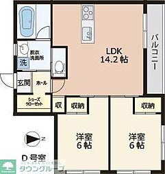 小平市小川町２丁目