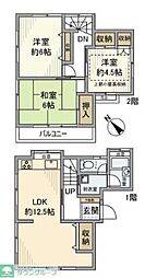 西東京市南町5丁目の一戸建て