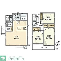 西東京市西原町5丁目の一戸建て