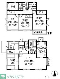 下連雀6丁目戸建 A