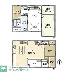 春日町戸建