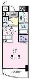 東峰マンション 301