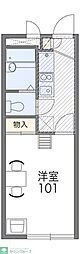 レオパレス南光