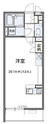 レオネクストラベンダー 201