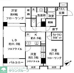 サンクレスト石神井公園 305