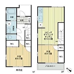 本天沼3丁目テラスハウス 1