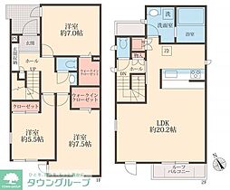 ＵＴＥＮＡ　ＴＥＲＲＡＣＥ D