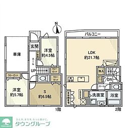 丸山戸建
