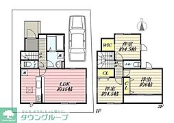 Sumai-to練馬区大泉町02 0001