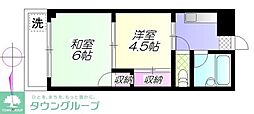 クレールマンション野口 205
