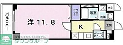 ヴェルメイユ 204