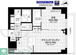 グランドコンシェルジュ練馬中村橋AC 405