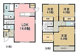 練馬区大泉学園町６丁目の一戸建て