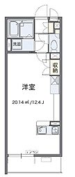 練馬区西大泉４丁目