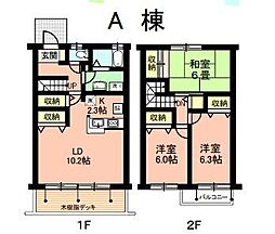 西東京市谷戸町１丁目の一戸建て