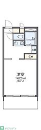 練馬区春日町５丁目