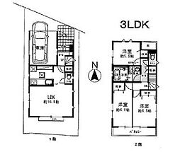 練馬区西大泉４丁目の一戸建て