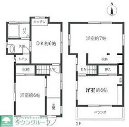 練馬区早宮3丁目の一戸建て