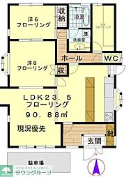 練馬区大泉学園町７丁目の一戸建て